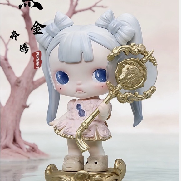 Popmart The Golden Gallup Figure - Picture 5 of 5